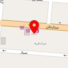 دکتر مهناز همتی