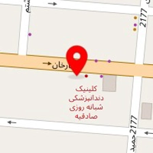 دکتر مینا خورسندیان