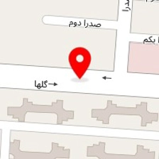 سالن زیبایی آیناز