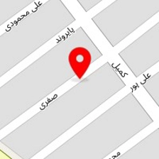 سالن زیبایی سپیده اسدی