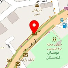 وکیل سعید رضاییان