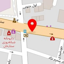 وکیل پایه یک دادگستری حوریه مصلح مقدم