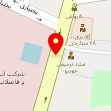 وکیل پایه یک دادگستری مهرناز مهدی زاده