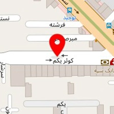 وکیل پایه یک دادگستری رزا یزدان نجات