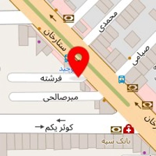 وکیل پایه یک دادگستری فرید نیک پی