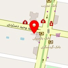 دکتر ناهید جهان تیغ