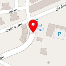 آرایشگاه هانا