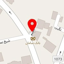 آرایشگاه ویوگ