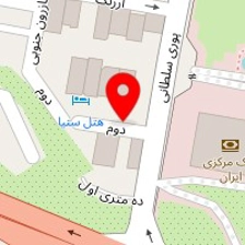 دکتر فاطمه شریف زاده