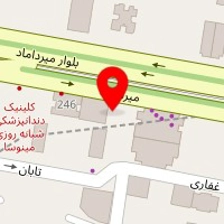 دکتر فریال طالقانی