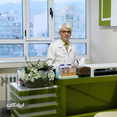 کلینیک زیبایی دکتر محمد شیزرپور