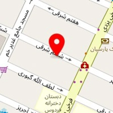 کلینیک زیبایی دکتر شهزاد شیرزاده