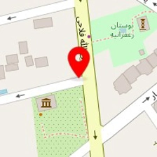 سالن اپیلاسیون شهناز