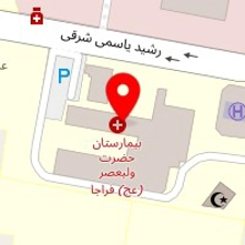 دکتر امید امیربنده