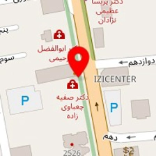 مرکز زیبایی دکتر فرید صفر