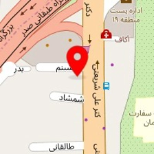 آرایشگاه کژال