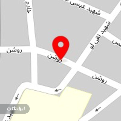 مرکز زیبایی دکتر کمال عزت شوکتی