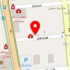 دکتر نرگس بارفروش