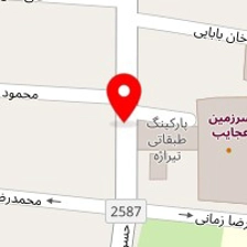 وکیل پایه یک دادگستری سمیرا کاوه