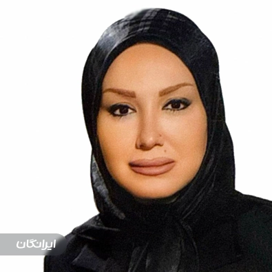 وکیل پایه یک دادگستری سمیه کریمی
