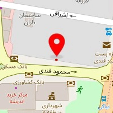 دکتر آرش الهی