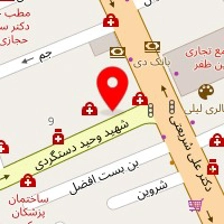 مرکز زیبایی دکتر مرتضی عبداله زاده