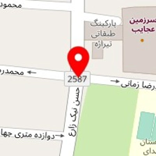 وکیل پایه یک دادگستری میترا منظوری