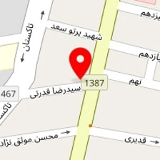 وکیل فاطمه ایوبیان