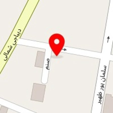 سالن زیبایی سپیده لاری