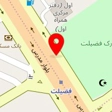 گروه امداد خودرو شیراز