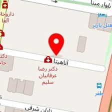 مرکز زیبایی دکتر علیرضا محبوبیان فر