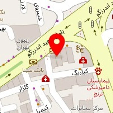 سالن زیبایی فریناز