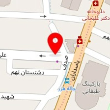 دکتر مهدی عمرانی