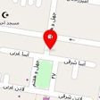 دکتر بهزاد ندیمی