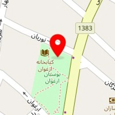 وکیل علی باج مالو رستمی