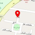 دکتر احسان ونایی