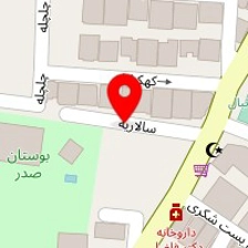 سالن زیبایی فرمانیه
