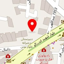 آرایشگاه هارمونی