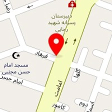 دکتر عباس گودرزی
