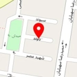دکتر فاطمه آقامعلی زاده