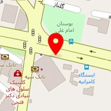 سالن زیبایی آرام