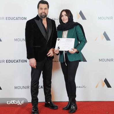 خانه رنگ و لایت آوا اکبری