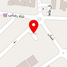 سالن زیبایی شایلین