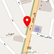 دکتر آزاده آذرنگین