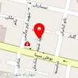 کلینیک زیبایی نگاه