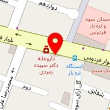 دکتر مازیار صالحی