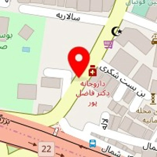 سالن زیبایی بهار صادقی