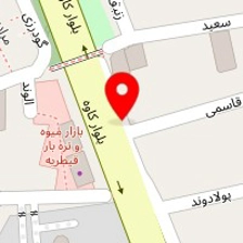 سالن زیبایی نیو