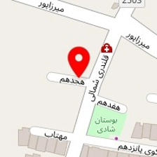سالن زیبایی ندا سامانی