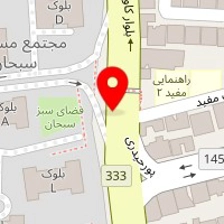 سالن زیبایی فرشچی